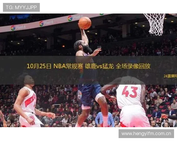✅体育直播🏆世界杯直播🏀NBA直播⚽- 警方通报“男子站立骑行炫技”：依法传唤接受调查- sports